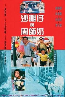 啪乖趴好嗯～h教授