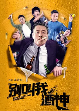 朋友的女朋友